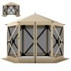 10 x 11 ft Pop Up Gazebo Screen Tent, Portable Instant Camping Canopy Screen House with Nettings, Carry Bag, Beige - Default Title