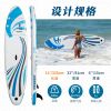 inflatable paddle board 11'  Sup including sup paddle, paddleboard backpack, pump, leash - grey