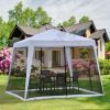 10'x10' Outdoor Canopy Tent, Slant Leg Sun Shelter with Mesh Sidewalls, Patio Tents for Parties, Grey - Default Title